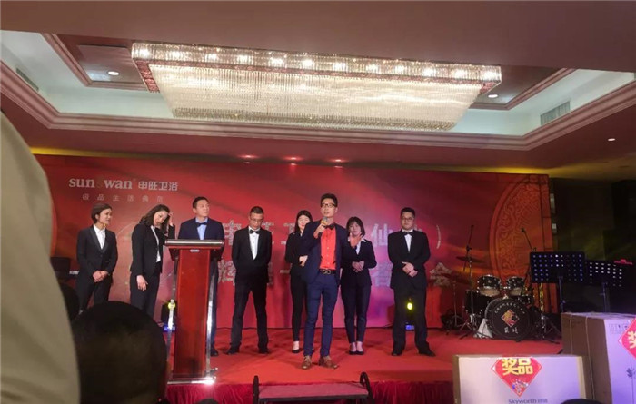热烈祝贺申旺卫浴（仙桃店）辉煌十周年答谢会圆满成功