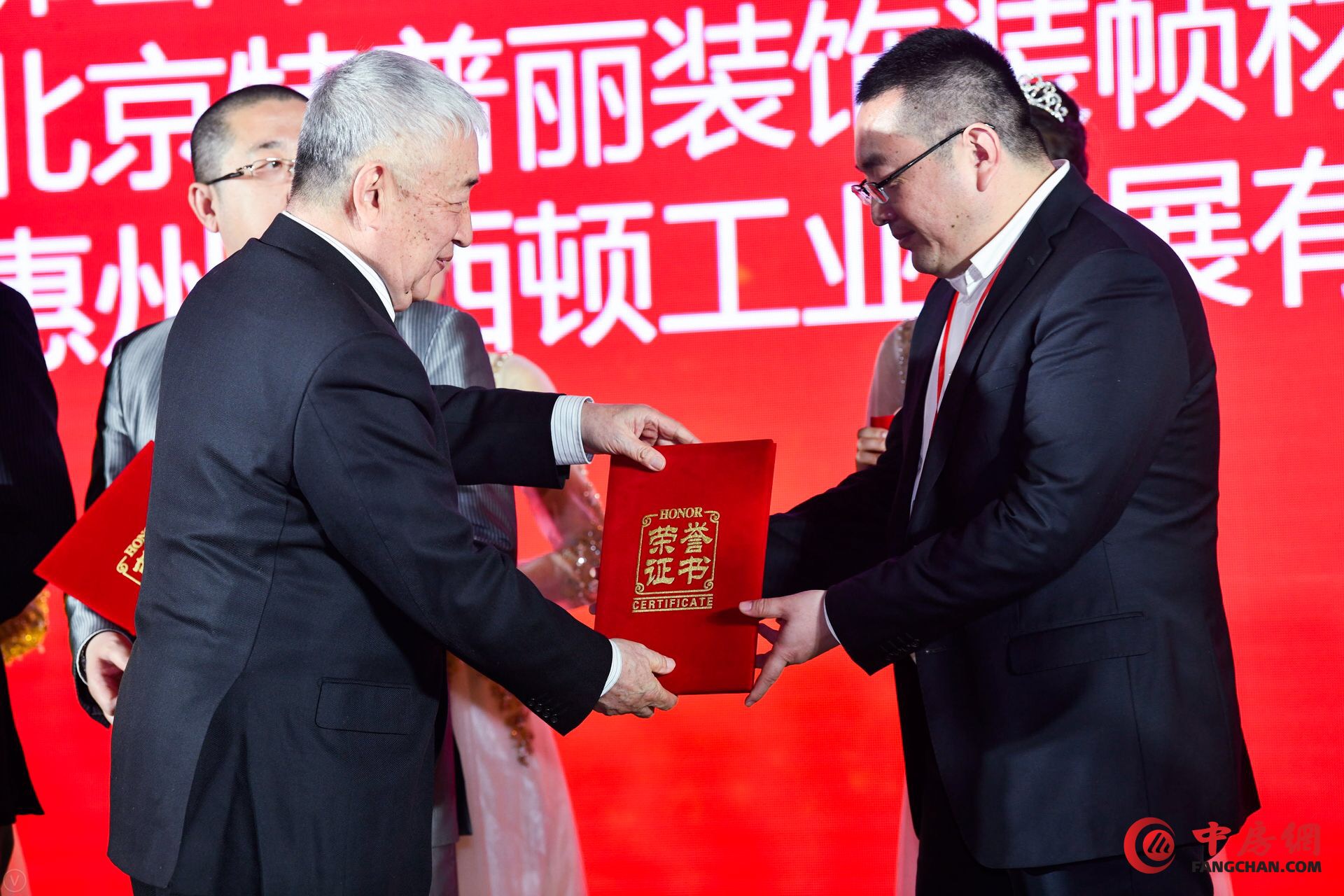 箭牌卫浴斩获“中国房地产供应商500强”
