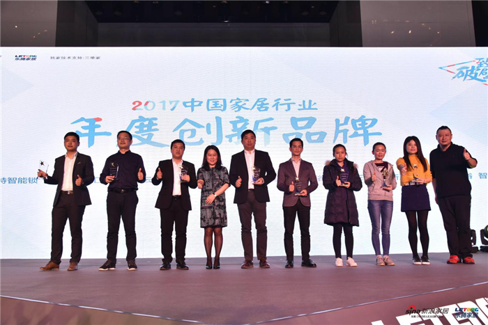 致敬破壁者——厨电新锐睿尚的破与立