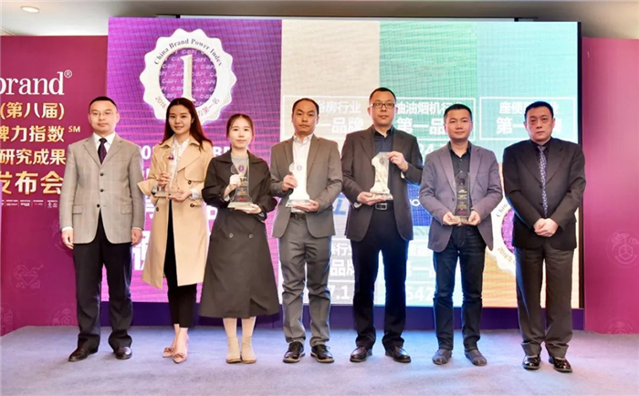 2018中国品牌力指数发布 九牧获行业第一品牌