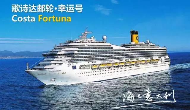 票已买好，惠达等你沐浴星辰大海！运动达人们你上榜了吗？