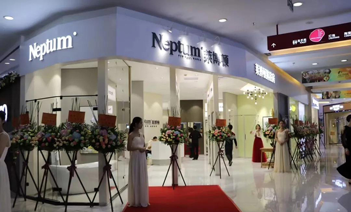 点燃激情 盛世起航 ---莱博顿淋浴房十店齐开 畅享盛惠