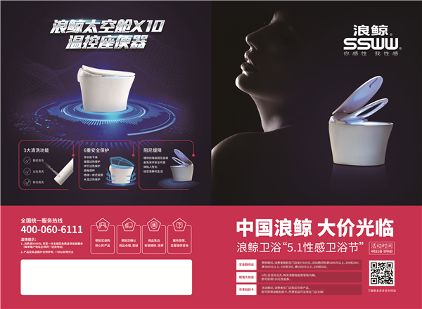 确认过眼神，这才是打开五一长假的正确姿势