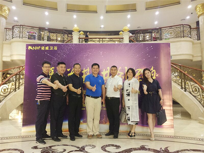 携手并进 共创辉煌－诺威卫浴新品发布会暨新工业园落成庆典盛成功举办