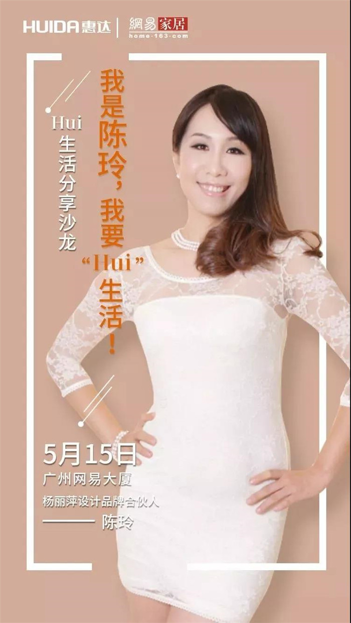 坚持天天泡个有态度的澡，才是HUI生活的女人！