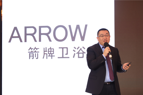 箭牌卫浴卫浴界奥斯卡上“全能秀”后挥军定制卫浴