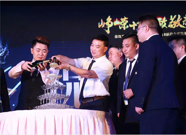 臻美经典 续写荣耀——蒂高2018全球新品发布会暨感恩颁奖晚会圆满举行！