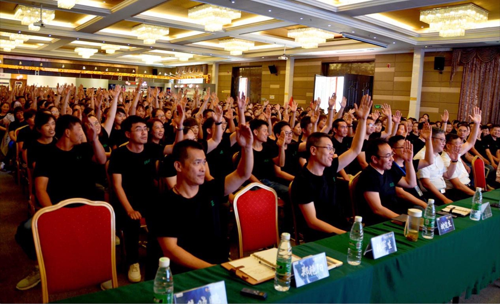 “睿志恒久·尚造未来” 睿尚营销精英特训营（第二季）圆满闭营