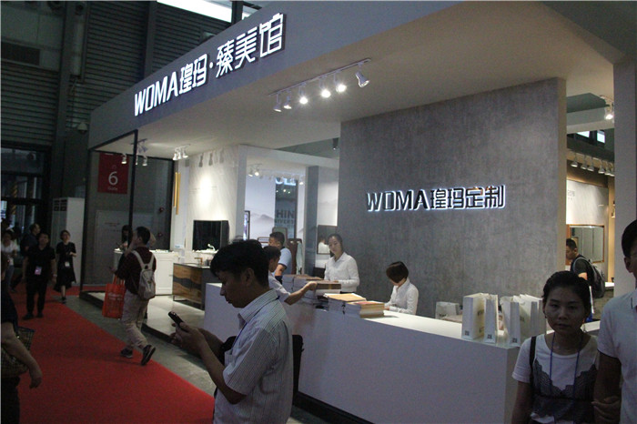 这里有你的私人定制——访瑝玛卫浴瑝玛营销总经理刘建全