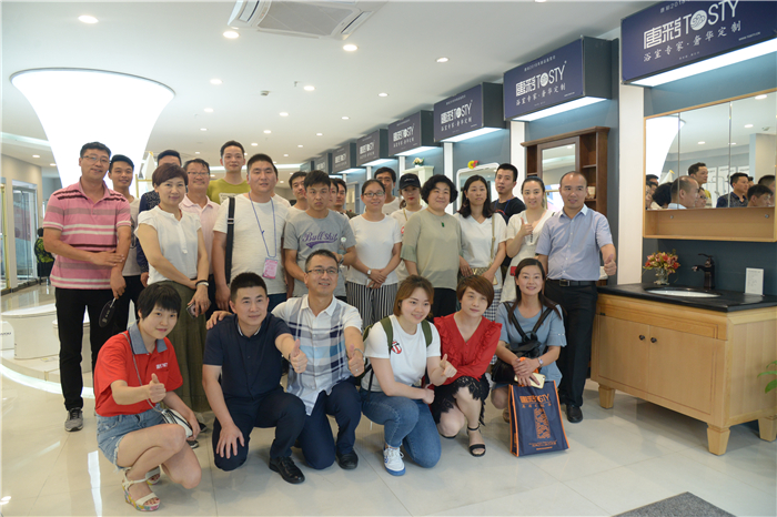 唐彩情.浦江行|唐彩14载感恩回报答谢会暨2018新品鉴赏会圆满落幕