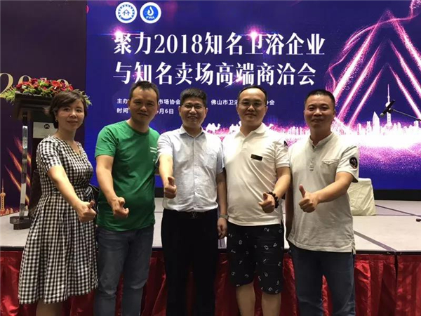 2018上海卫浴展 刘文贵观感分享 及 对主办方一点建议