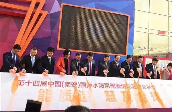 智造赶超，泛家居领航新福建高质量发展