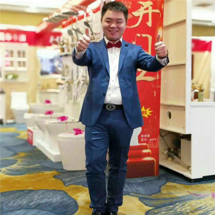 HHie华中洁：家庭、健康、智能、典雅