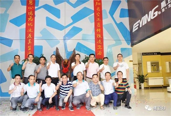 致敬匠心，迎风腾飞 | 鹰卫浴大型艺术陶瓷揭幕仪式