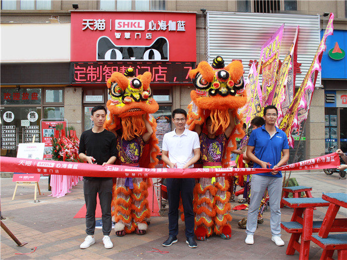 拥抱1公里生活圈，心海伽蓝新零售3.0社区店上线！