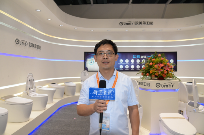 欧美尔卫浴智能马桶“天团”来广州建博会啦！