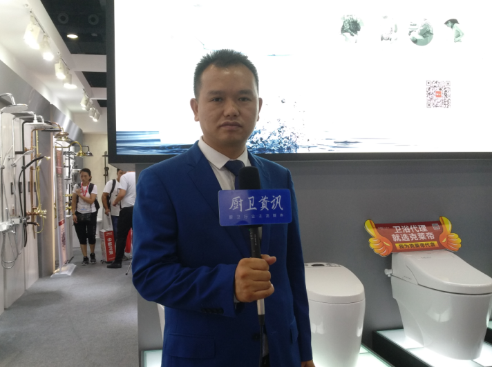 蒲兴奇：克莱帝卫浴未来要在1万个乡镇开1万家专卖店