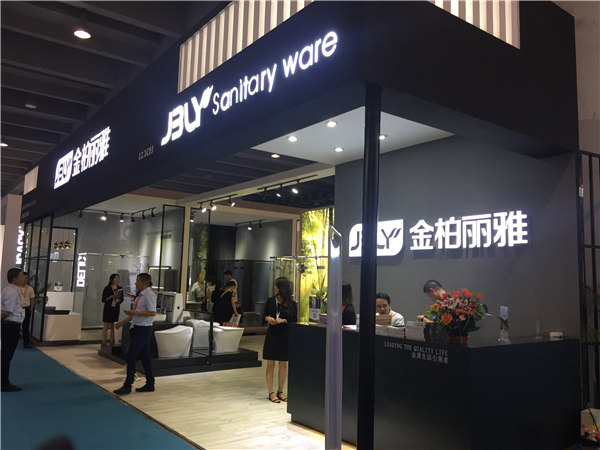 金柏丽雅携三大定制样板间亮相广州建博会