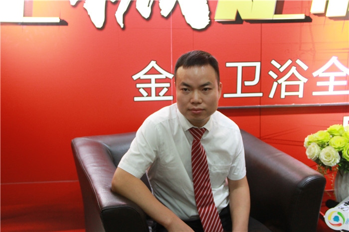 要成为全卫定制市场的引领者而非迎接者——访金牌卫浴市场部总监谢建政