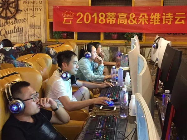 蒂高云设计北京站培训圆满落幕！
