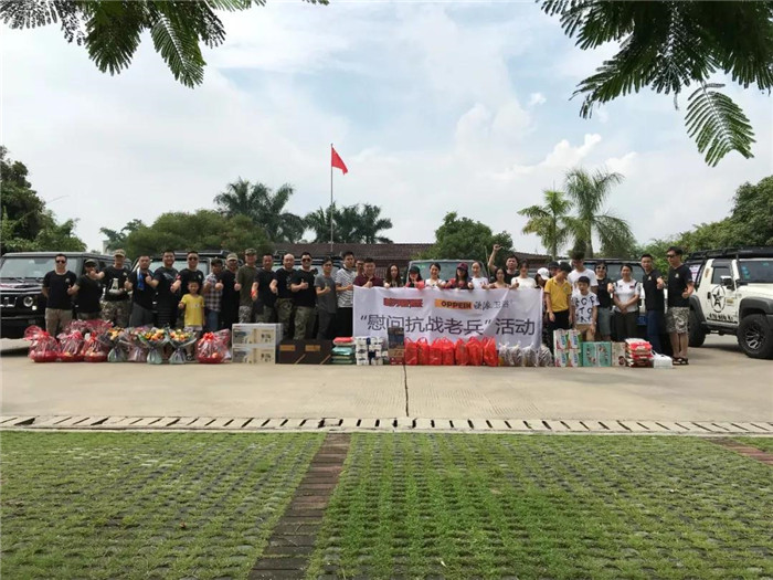 欧派走访致敬抗战老兵