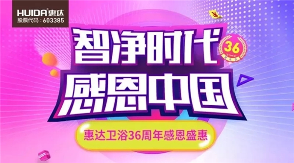敲黑板！！不需要1个月花10亿的命，就有“赚”1个月工资的运！