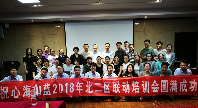 心海伽蓝全卫定制扬帆起航，全国落地战仍在继续
