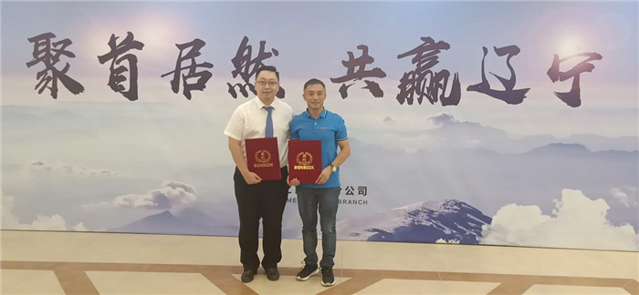 居然之家辽宁分公司与心海伽蓝达成区域战略联盟