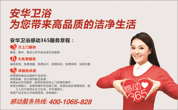 愿你被全世界温柔相待