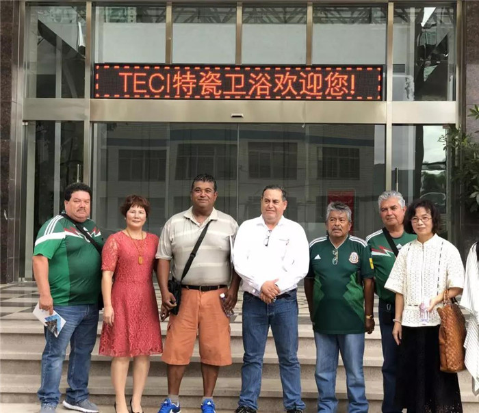 墨西哥商务考察团一行莅临 福建省特瓷卫浴实业有限公司进行商务考察