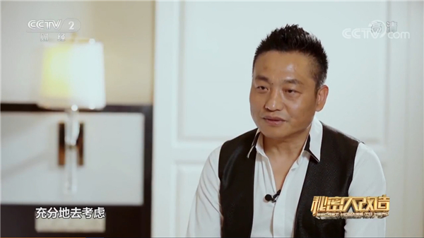 箭牌智造美好生活 | 军人旧家换新颜，设计生活温暖收官