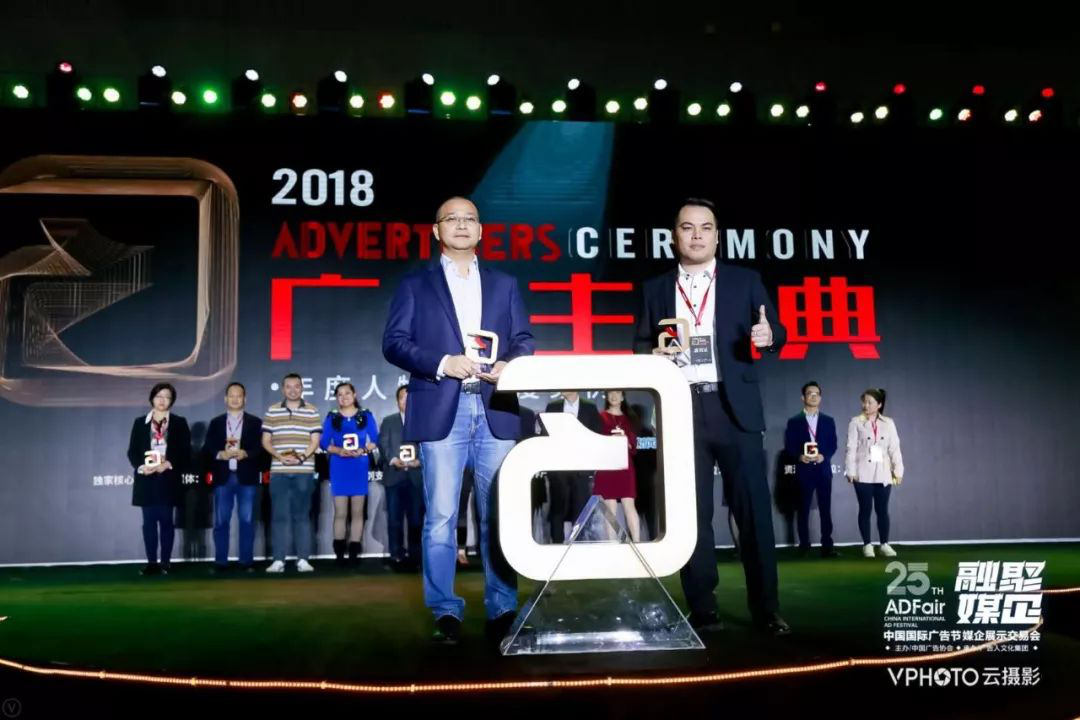 九牧喜提2018广告主金牌案，树立行业整合营销新标杆