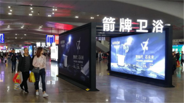 箭牌卫浴品牌营销再升级，获中国国际广告大奖