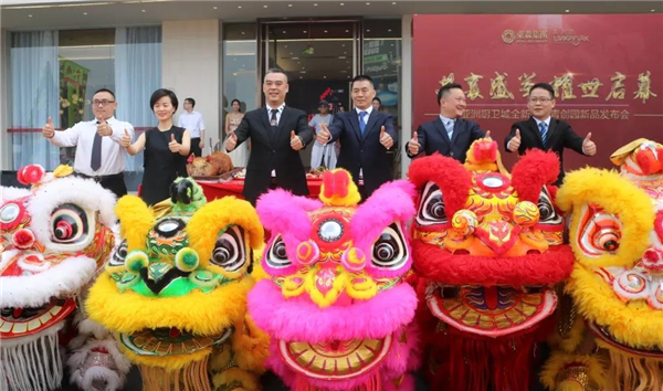 耀世启幕！亚洲厨卫城青创园新品发布会倍受热捧