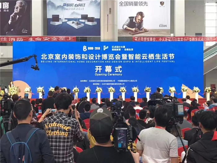 2018丨圣莉亚有风格的淋浴房助力精致生活