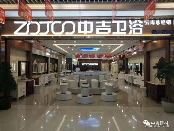 卫浴经销商应该做好蓄客工作
