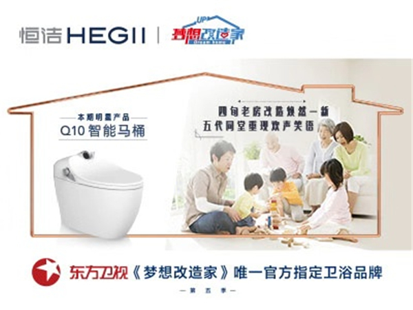 危房里的百岁“宝贝”：老宅中的难舍之爱