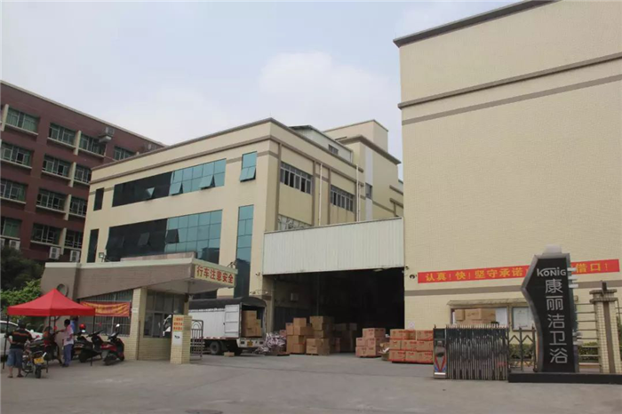 坚守质量是企业生命的价值观，坚信品质才能让企业活的更久，活的更好，坚持“质量好，才省心”的经营理念