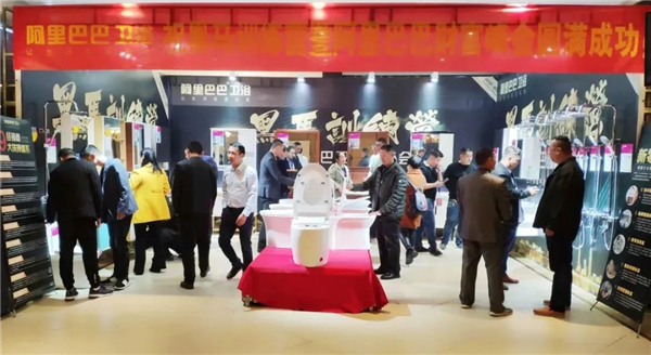 阿里巴巴卫浴在全国的版图又双叒叕扩大了!