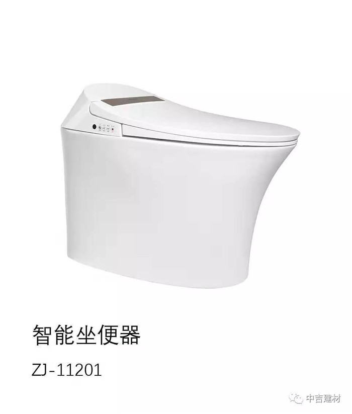 关爱老人，从中吉智能马桶开始