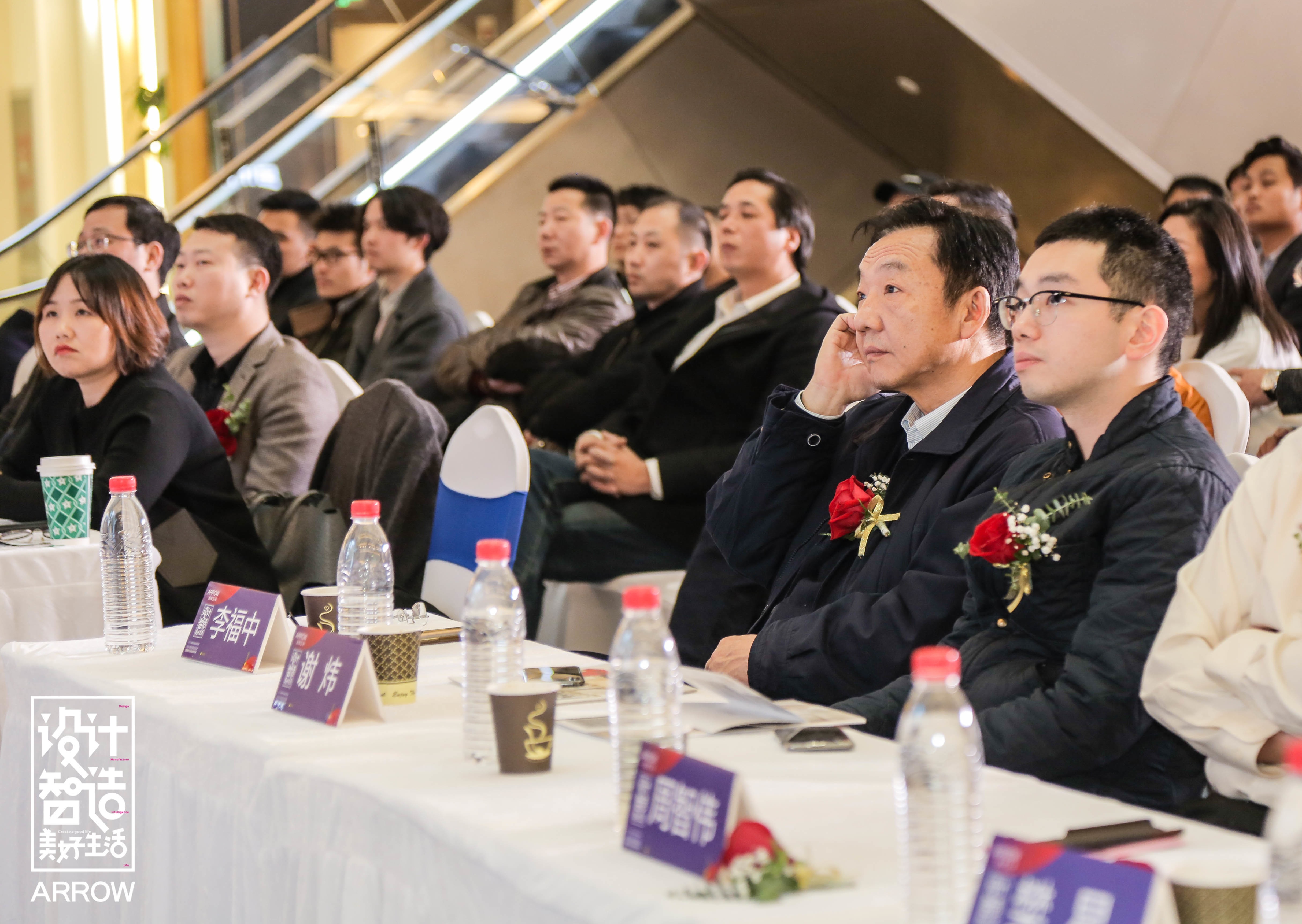 设计·智造美好生活 | 设计大师陈暄博士带你共赏设计之美