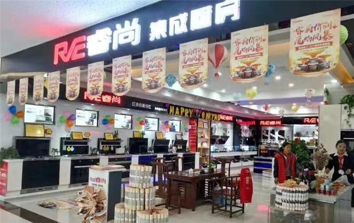 喜报|“睿厨价到，魔焰风暴”收官大捷！