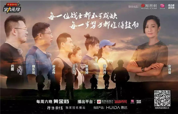 传统建材行业如何跟主流消费者沟通？这个卫浴品牌重点做了3件事