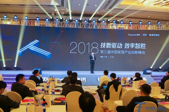 六度荣耀加冕！九牧实力铸就影响力品牌