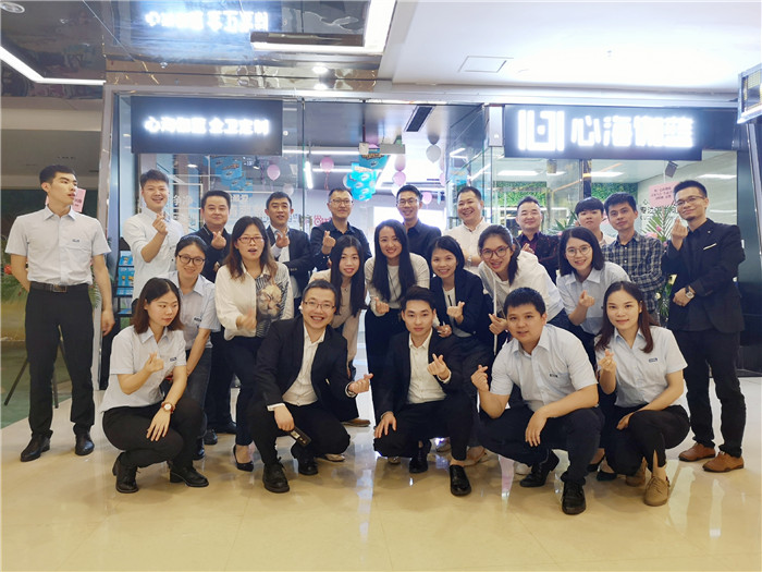 新征程 | 心海伽蓝全卫定制首家商超店火爆开业