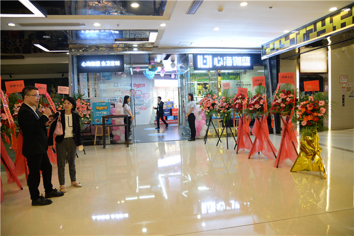 心海伽蓝，孕育着一种全新的营销实体店模式