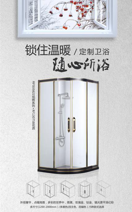 致没有暖气的南方人，降温了，真的冷怎么办？ ——北方同样值得拥有