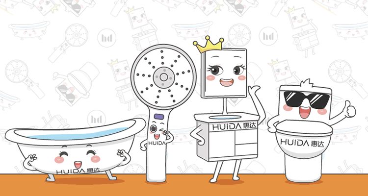 年轻态，惠达卫浴表情包欢乐来袭！