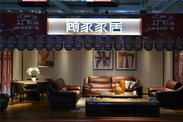 又一家门店业绩激增！顾家家居VR营销亮点解析
