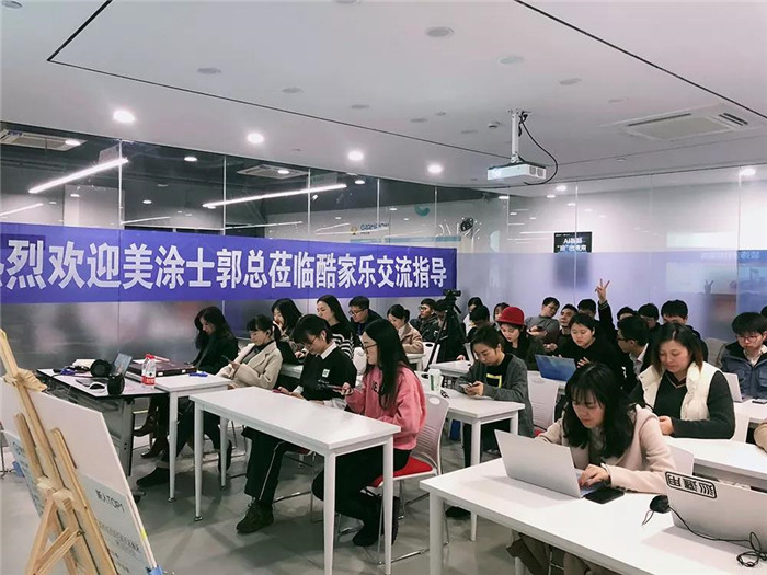 美涂士艺术漆--带你走近艺术涂料工艺的变革